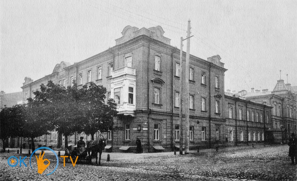 Будинок,          де          розташовувалася          гімназія          Ващенко-Захарченко          з          1878          до          1902          року.          Початок          ХХ          століття