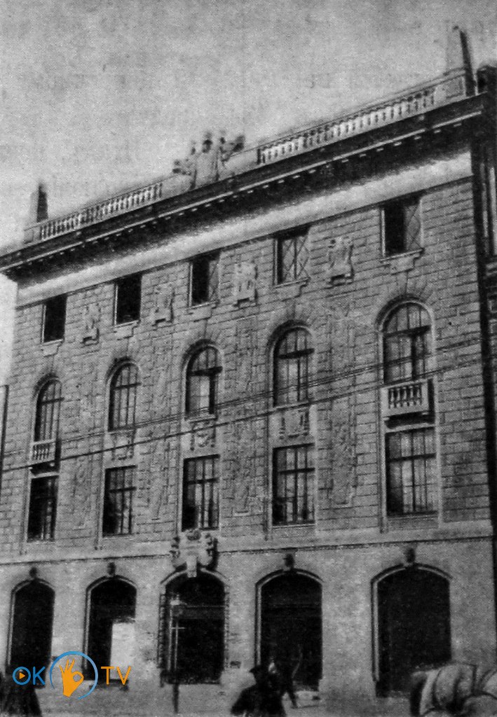 Почти          законченное          строительство          здания          банка.          1913          год