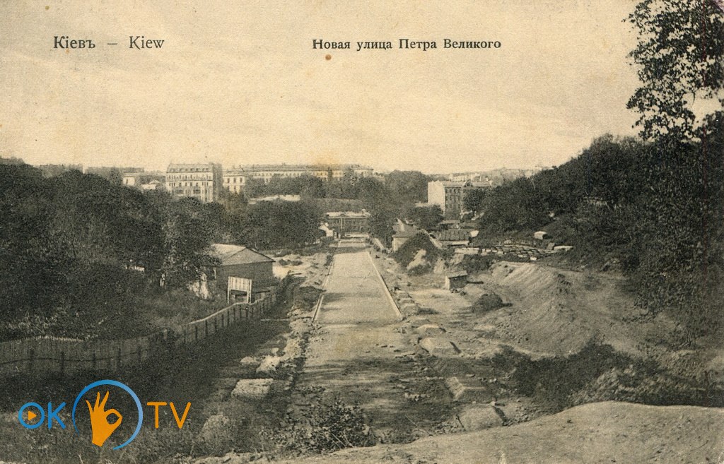 Нова          вулиця-алея.          1910-і          роки