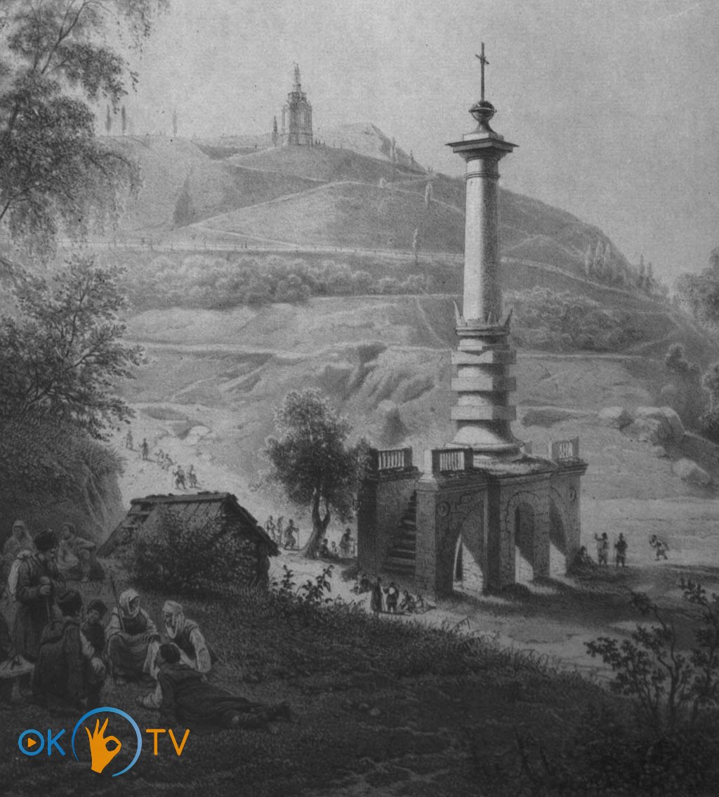 Верхний          и          нижний          памятники          св.          Владимиру.          Литография          В.          Тима.          1862          год
