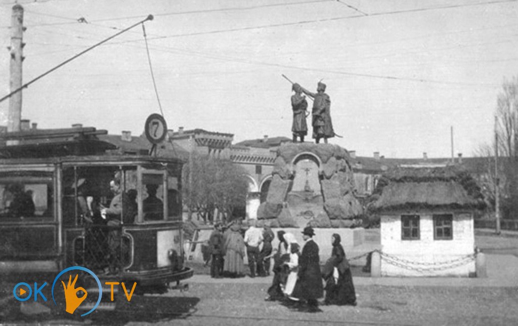 Пам’ятник          Іскрі          та          Кочубею.          1910-і          роки