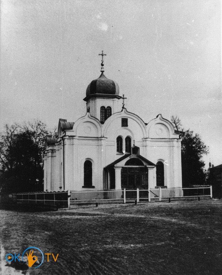 Стрітенська          церква.          1860-ті          роки