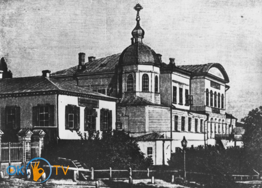 Здание          Сулимовки          с          первой          домовой          церковью.          1860-е          годы