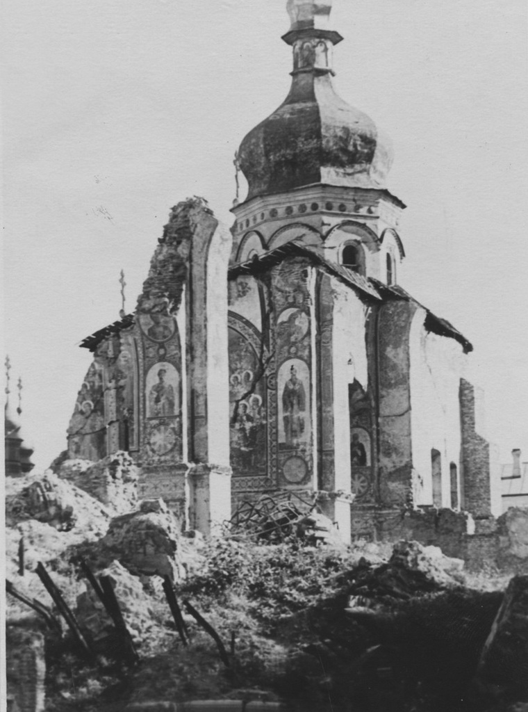 Руины          Успенского          собора.          1956          год          