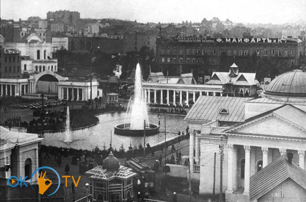 Загальний          вигляд          Всеросійської          сільськогосподарської          і          промислової          виставки          на          Троїцькій          площі.          1913          рік