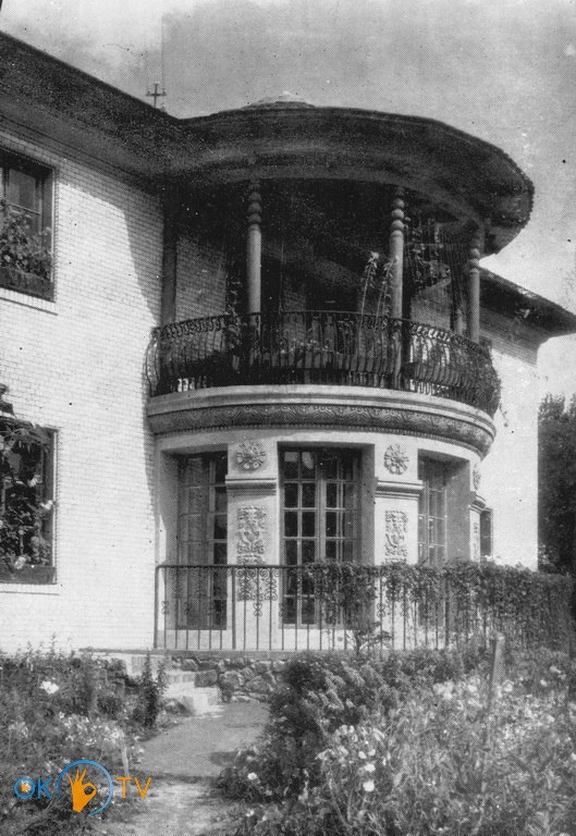 Фасад          дома          для          семьи          Ватутина.          Конец          1940-х          годов