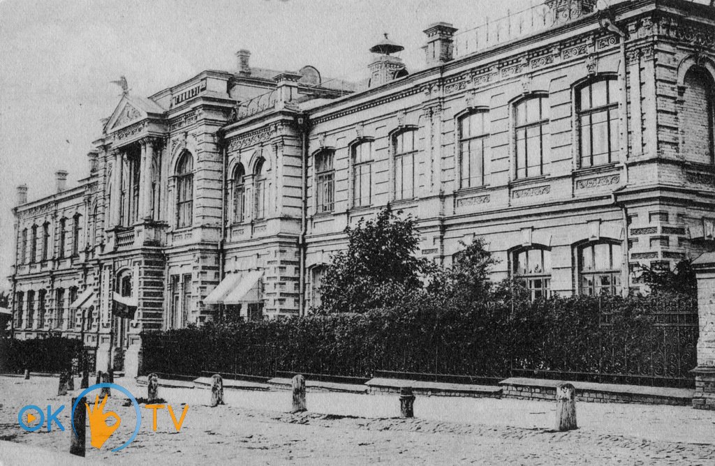 Будівля          4-ї          київської          гімназії.          1900-ті          роки