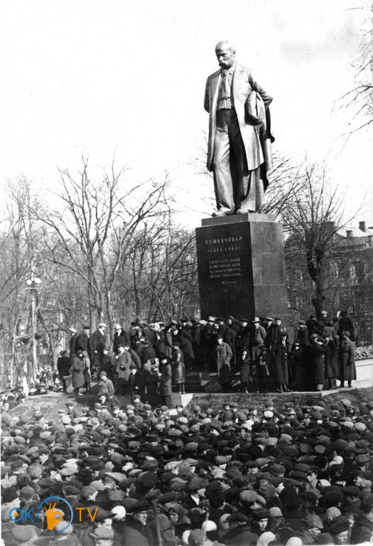 Відкриття          пам'ятника          Шевченку.          6          березня          1939          рік