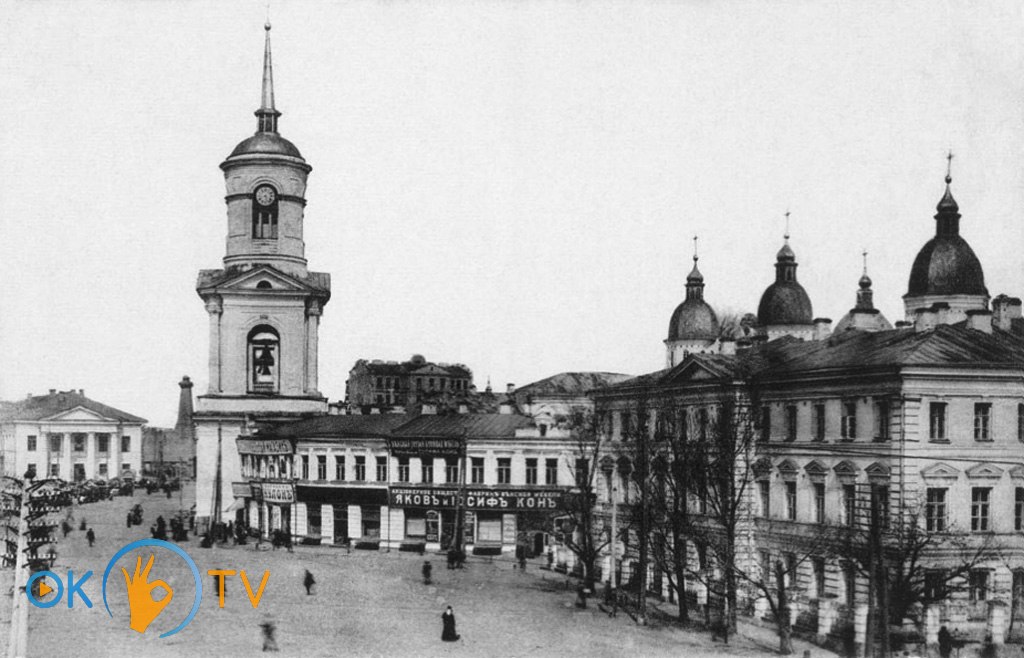 Братський          монастир          та          Київська          духовна          академія.          1900-і          роки