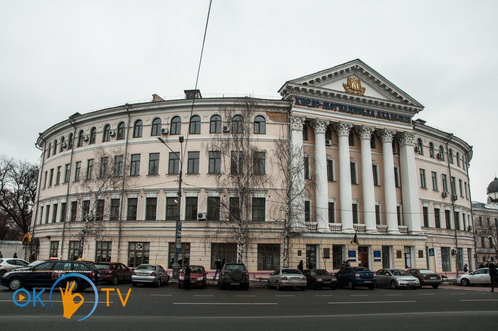 Циркульный          корпус          Киево-Могилянской          академии.          2016          год