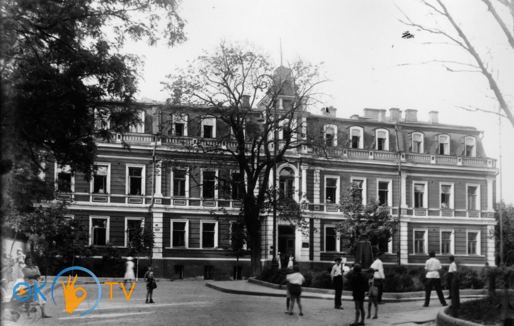 Киевское          музыкальное          училище          в          Музыкальном          переулке.          1930-е          годы