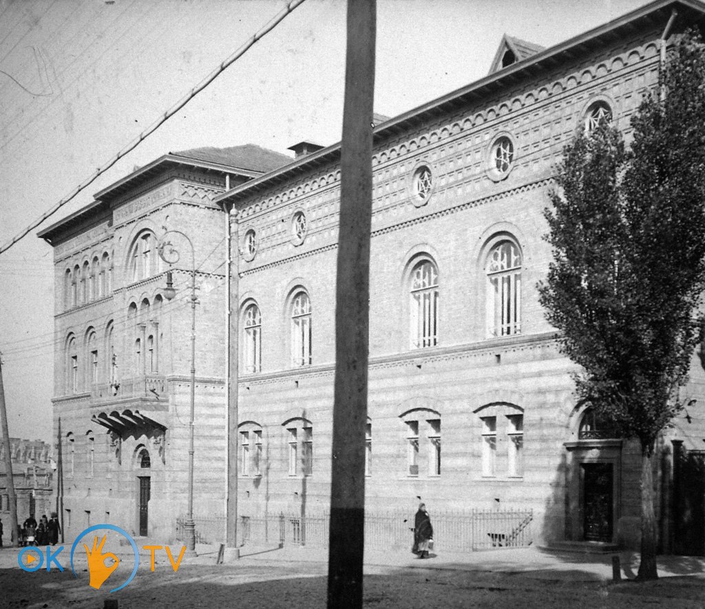 Здание          училищ          Терещенко.          1910-е          годы