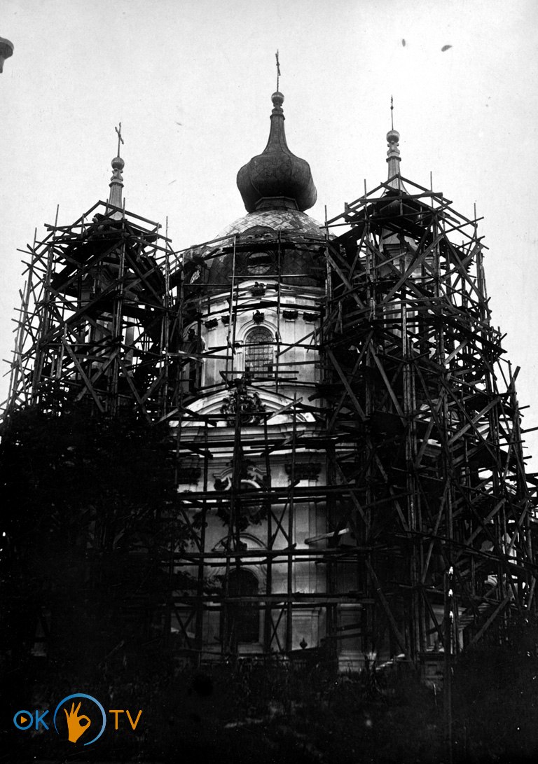 Андреевская          церковь          в          лесах.          1934          год