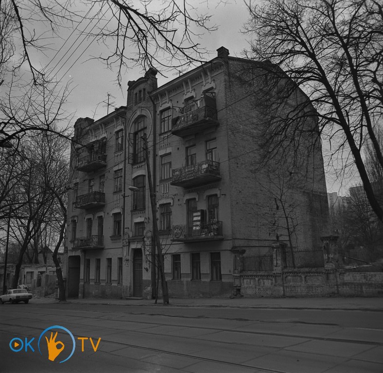 Будинок          у          стилі          модерн,          Бульварно-Кудрявська,          38.          Фото          О.          Пермінова,          1987          рік