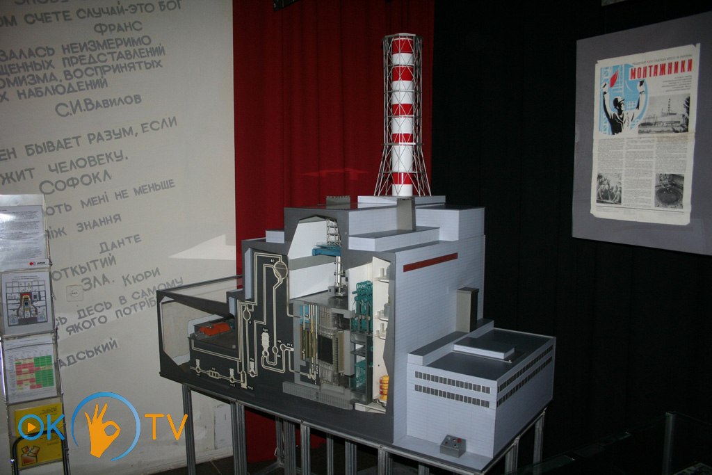 Макет          4-го          енергоблоку          Чорнобильської          АЕС          в          експозиції          музею.          2016          рік