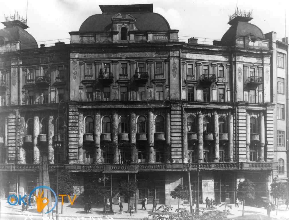 Здание          с          уничтоженным          декором.          1930-е          годы