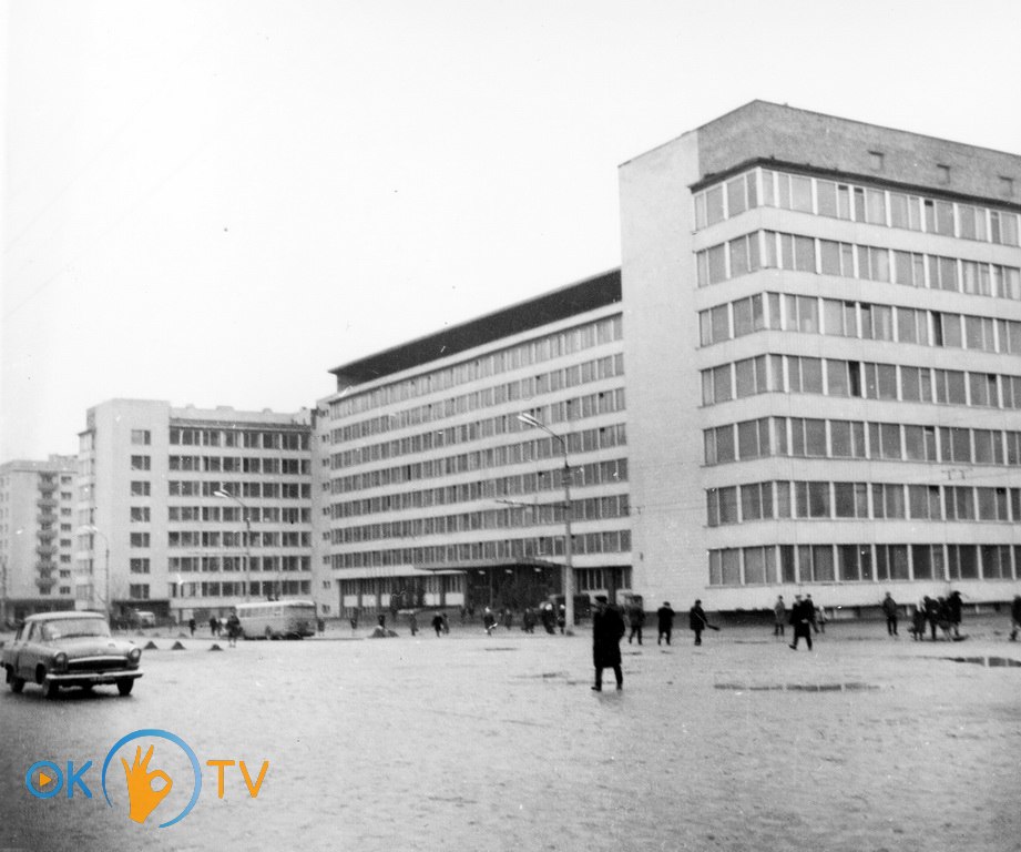 Будинок          проектних          організацій.          1970          рік