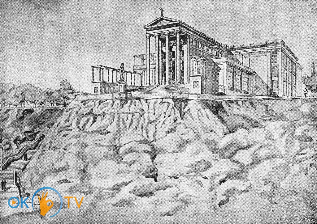 Проект          архитектора          И.          Каракиса,          вид          со          стороны          Днепра.          1937          год