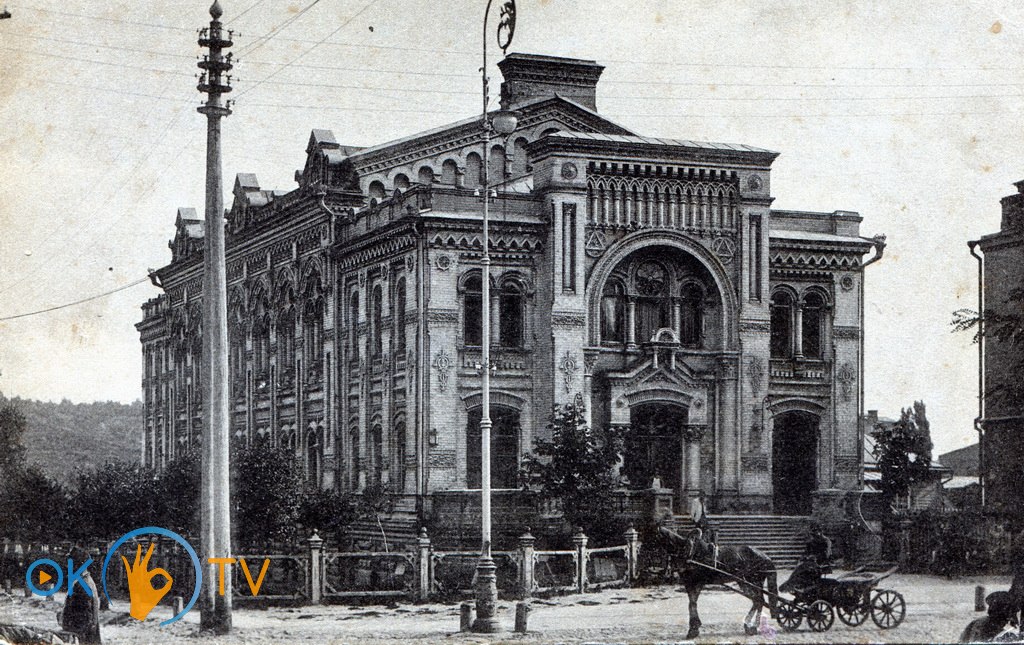Хоральна          синагога.          Листівка          1910-х          років
