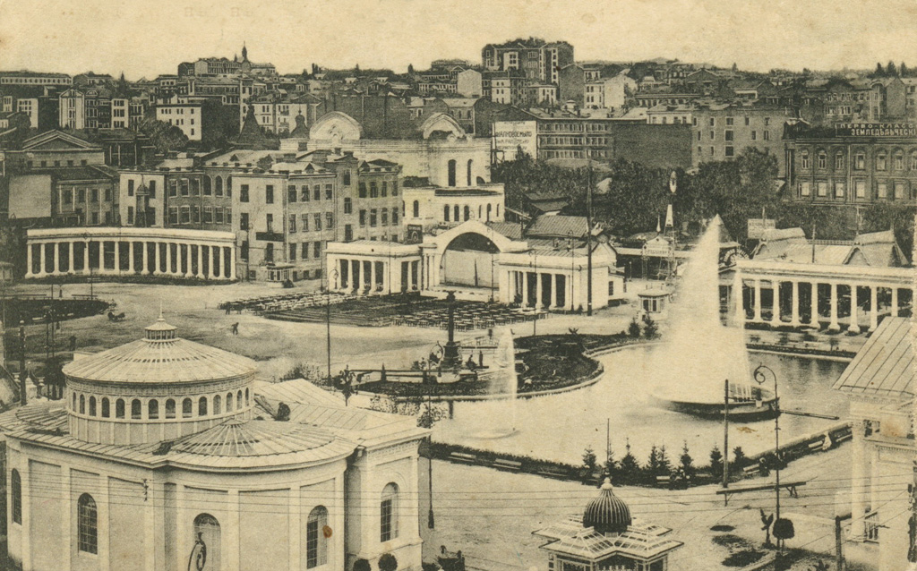 Загальний          вигляд          Всеросійської          промислової          виставки.          1913          рік