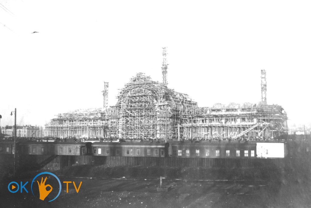 Будівництво          київського          вокзалу.          Початок          1930-х          років