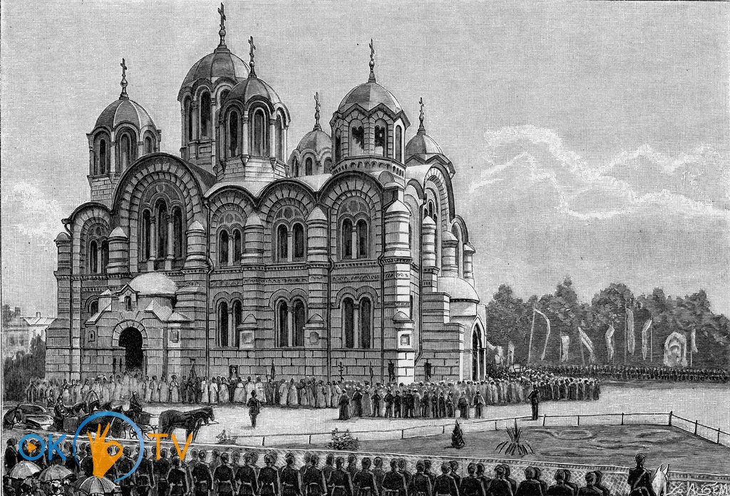 Крестный          ход          при          освящении          Владимирского          собора.          1896          год