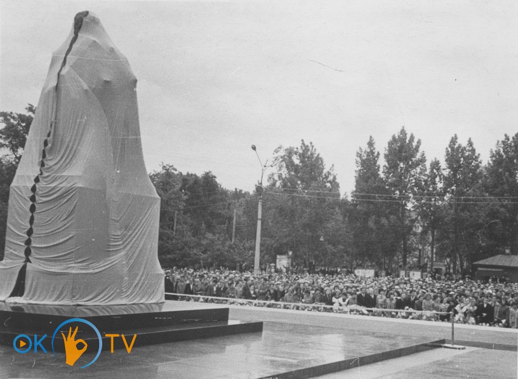 Открытие          памятника          Пушкину.          2          июня          1962          года