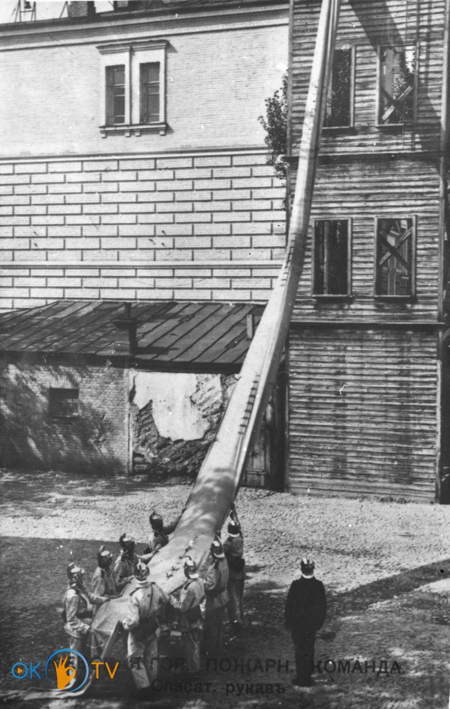 Тренировочная          стенка          Вольной          пожарной          дружины.          1900-е          годы