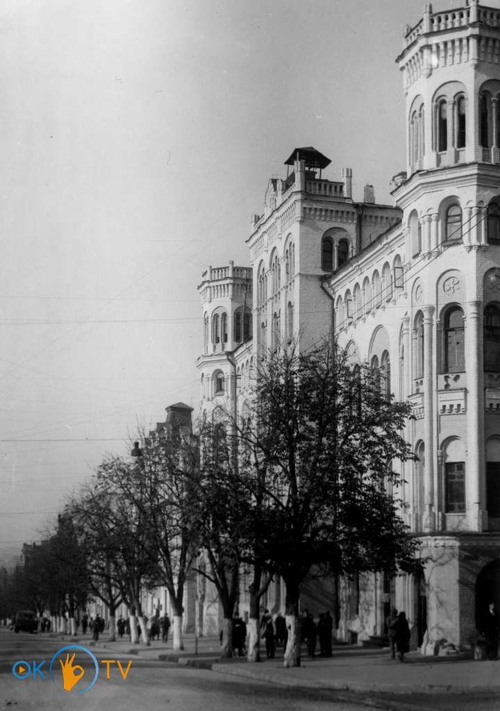 Колишній          будинок          Фромметта          на          бульварі          Шевченка.          1939          рік