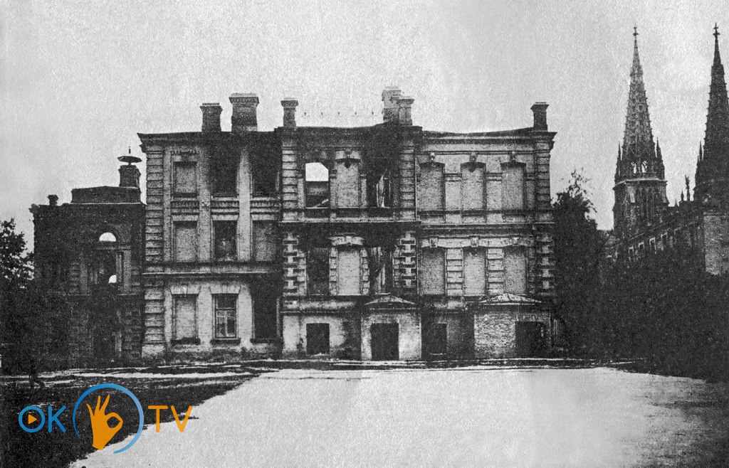 Зруйнована          будівля          гімназії.          1920          рік