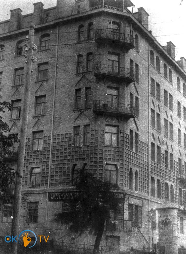 Дом          Михаила          Грушевского.          1910-е          годы
