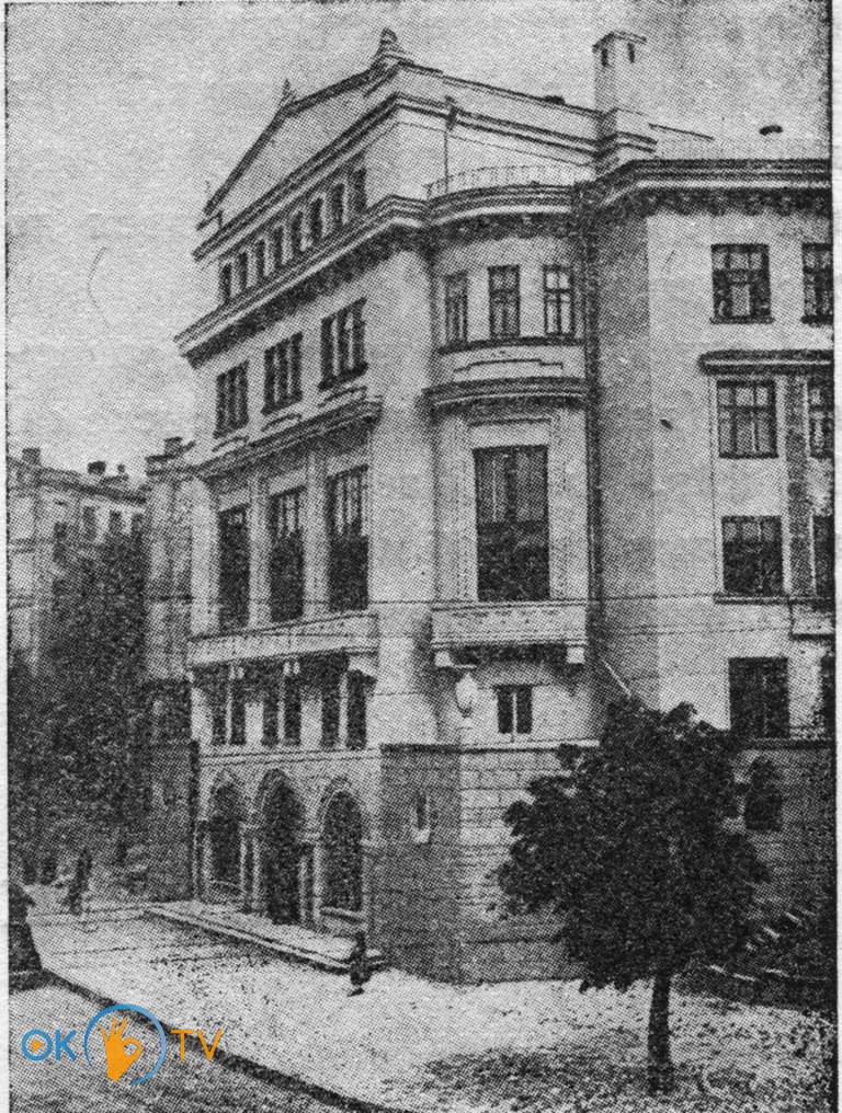 Построенная          школа.          Сентябрь          1939          года