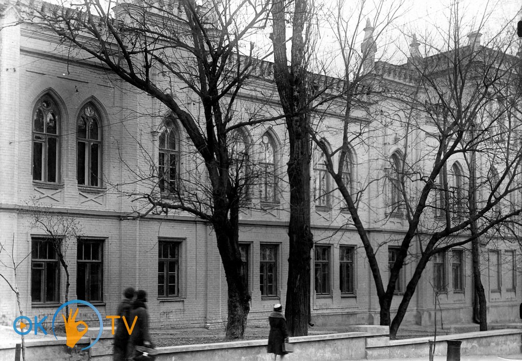 Вигляд          південного          фасаду          колишнього          будинку          Івана          Терещенка.          1936          рік