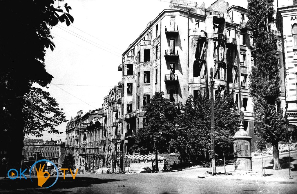 Начало          послевоенного          восстановления          улицы          Карла          Маркса.          1946          год