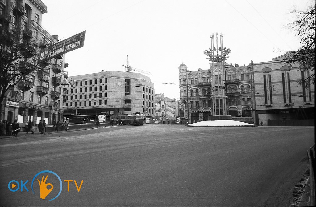 Будівництво          бізнес-центру          Київ-Донбас.          1996          рік