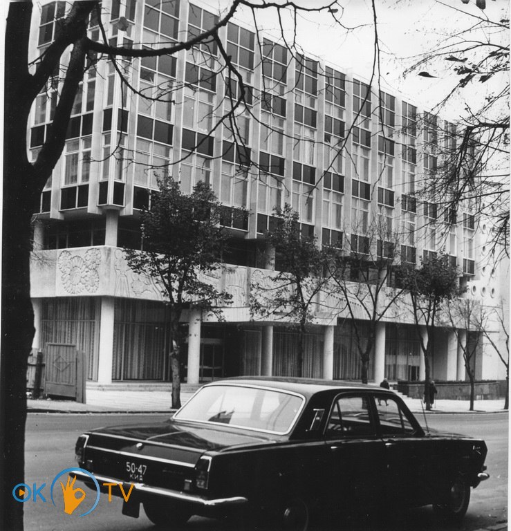Будинок          Кіно          на          вулиці          Саксаганського,6.          1970-ті          роки