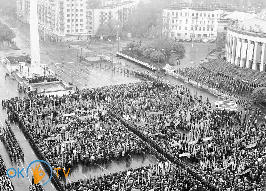 Урочисте          відкриття          пам’ятника          на          честь          міста-героя          Києва.          1982          рік.          Фото          О.          Бормотова