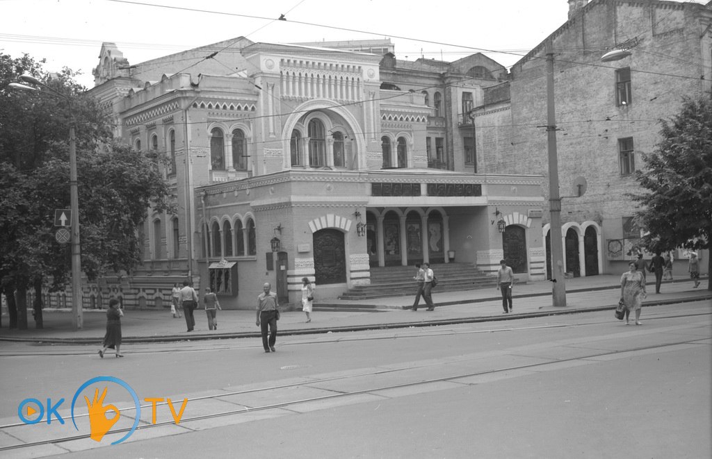 Театр          ляльок          у          колишній          хоральній          синагозі.          1980-ті          роки