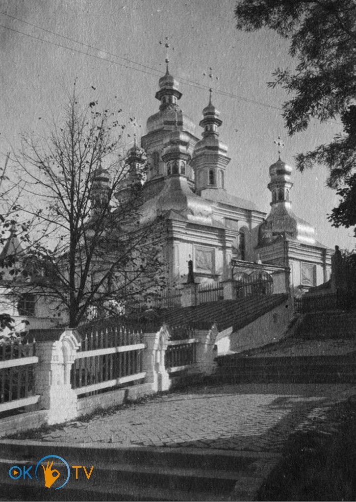 Церковь          Рождества          Богородицы.          1914          год