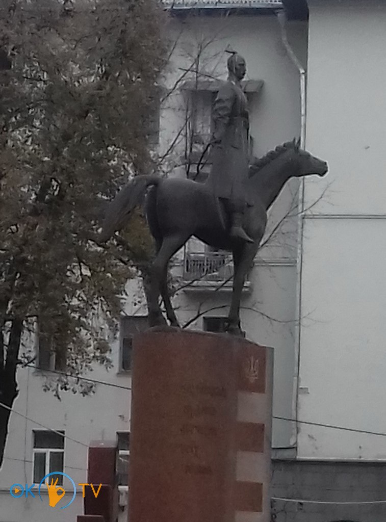 Памятник          українським          прикордонникам
