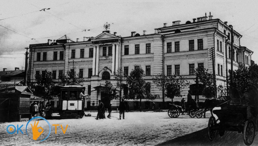 Здание          3-й          Киевской          гимназии.          Начало          1890-х          годов