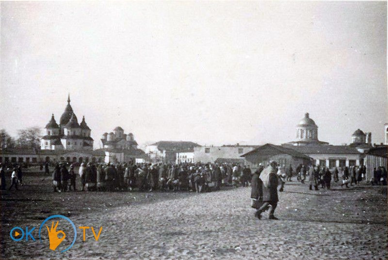 Соборна          площа          у          1941          р.