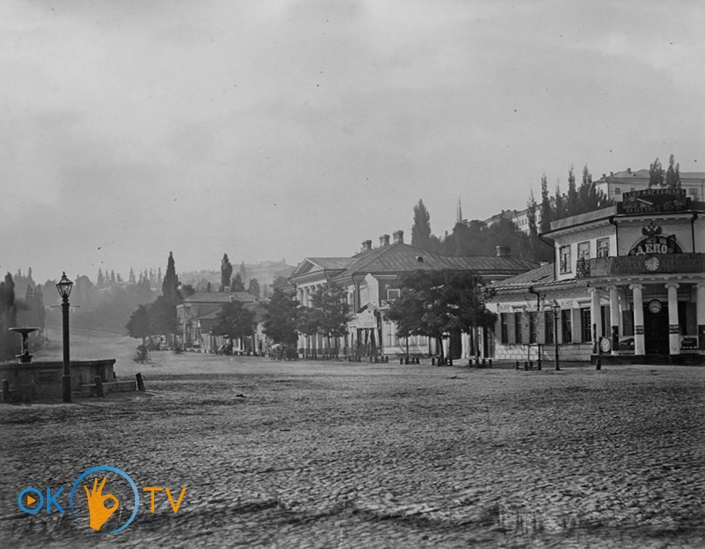 Вид на частину Олександрівської вулиці (сучасна Грушевського). 1870-ті роки