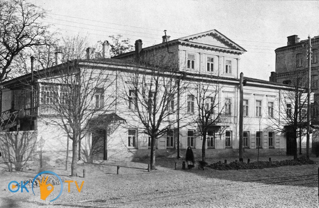 Будинок Трубецьких. 1890-ті роки