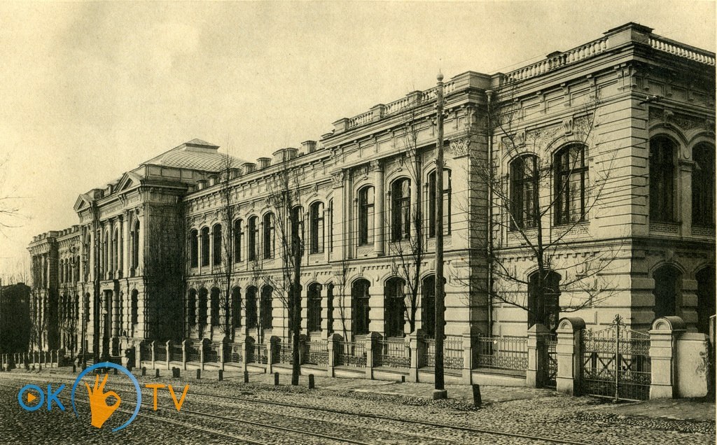 Комерційне училище на Бульварно-Кудрявській вулиці. Листівка початку ХХ століття