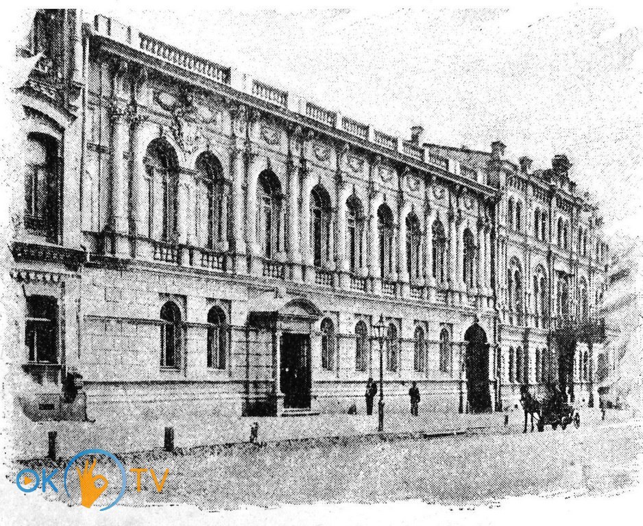 Будинки Ханенків на Терещенківській вулиці. Кінець ХІХ століття