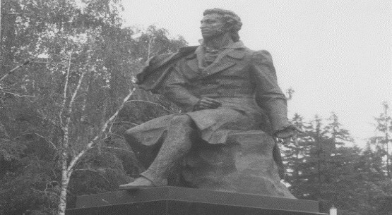 Памятник Пушкину в Киеве