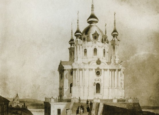 Необыкновенный Киев и сногсшибательный Подол: старые фото – настоящее путешествие в прошлое