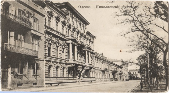 Приморский бульвар, 1 в Одессе