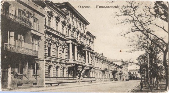 Приморский Бульвар, 5